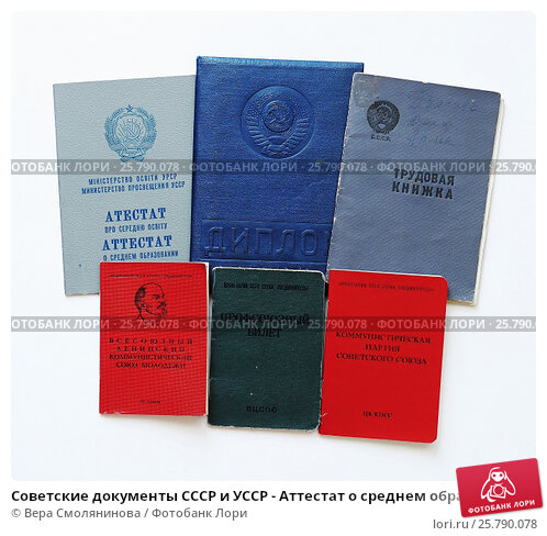 Купить диплом СПбГК им. Римского-Корсакова Путь к успешной карьеровол Купить диплом СПбГК им. Римского-Корсакова Путь к успешной карьеровол