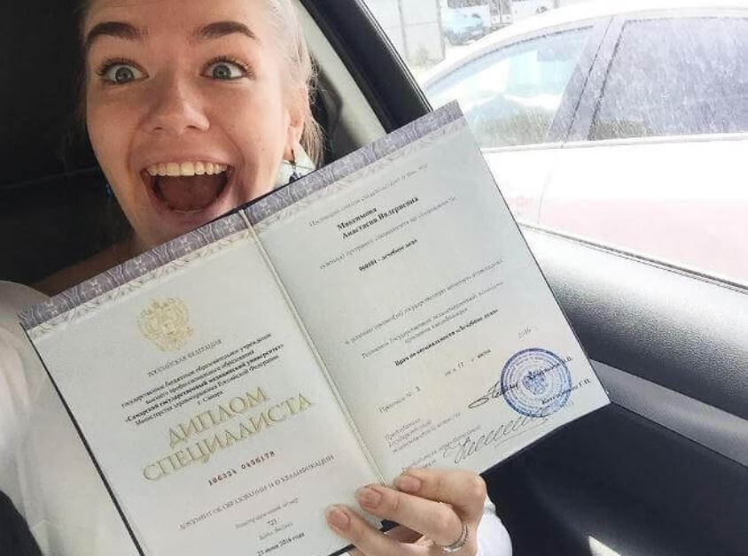 Где и как купить государственный диплом полное руководство -586422357